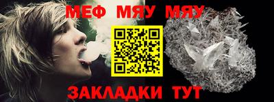 ECSTASY Балаково