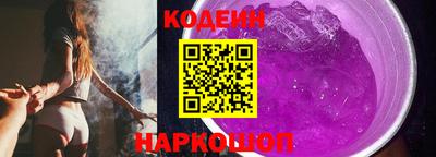 ECSTASY Балаково
