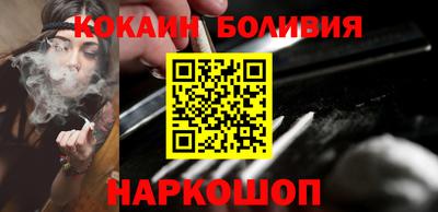 ECSTASY Балаково