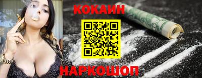 ECSTASY Балаково