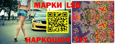 ECSTASY Балаково