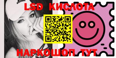 кокаин колумбия Балахна