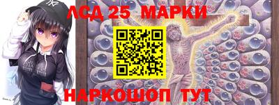 кокаин колумбия Балахна