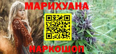 мескалин Балашиха