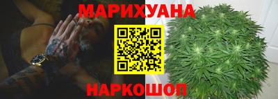 мескалин Балашиха