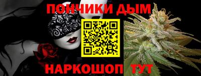 ECSTASY Балаково