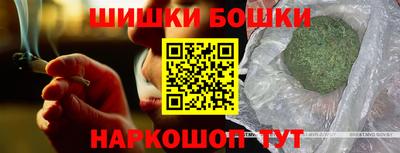 ECSTASY Балаково