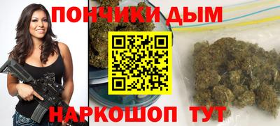мескалин Балашиха