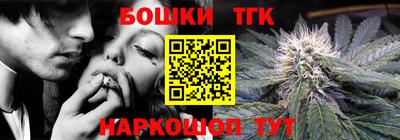 кокаин колумбия Балахна