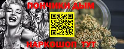 мескалин Балашиха
