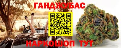 ECSTASY Балаково