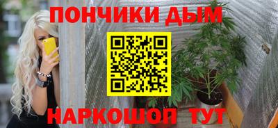 кокаин колумбия Балахна