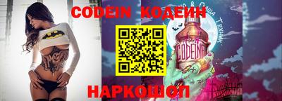 кокаин колумбия Балахна