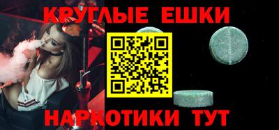 кокаин колумбия Балахна