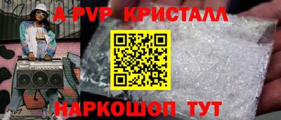 ECSTASY Балаково