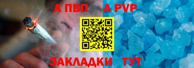 ECSTASY Балаково