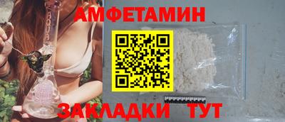 мескалин Балашиха