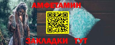 ECSTASY Балаково