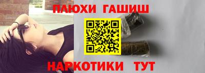 ECSTASY Балаково