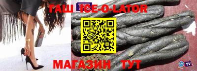 кокаин колумбия Балахна