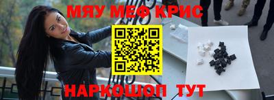 кокаин колумбия Балахна